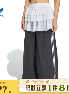 adidas阿迪达斯三叶草女子运动休闲长裤裤子KS1431
