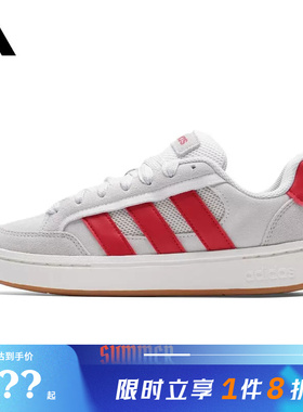 adidas阿迪达斯男鞋GC ALPHA SK8运动鞋休闲鞋HQ7365