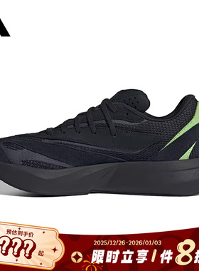 adidas阿迪达斯男鞋LIGHTBLAZE运动鞋跑步鞋JR3465