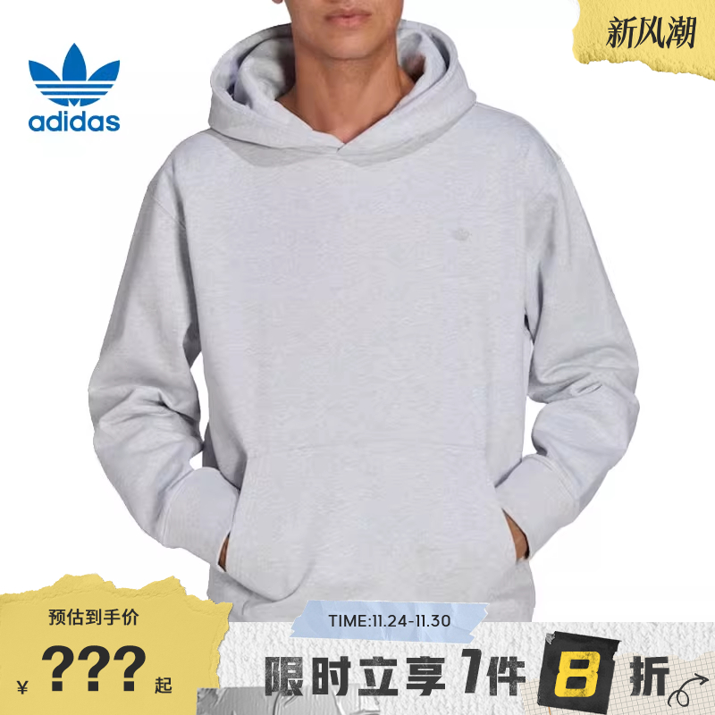adidas阿迪达斯男C Hoodie运动休闲连帽套头衫卫衣IC4998
