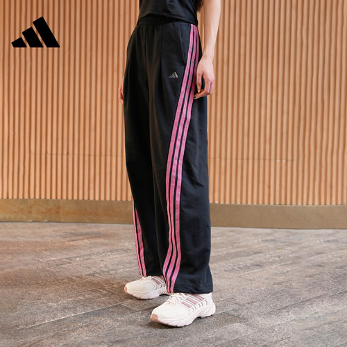 adidas阿迪达斯女子运动休闲长裤裤子KS2897