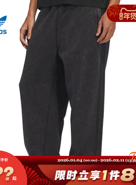 adidas阿迪达斯三叶草春季男子运动休闲长裤裤子KA6761