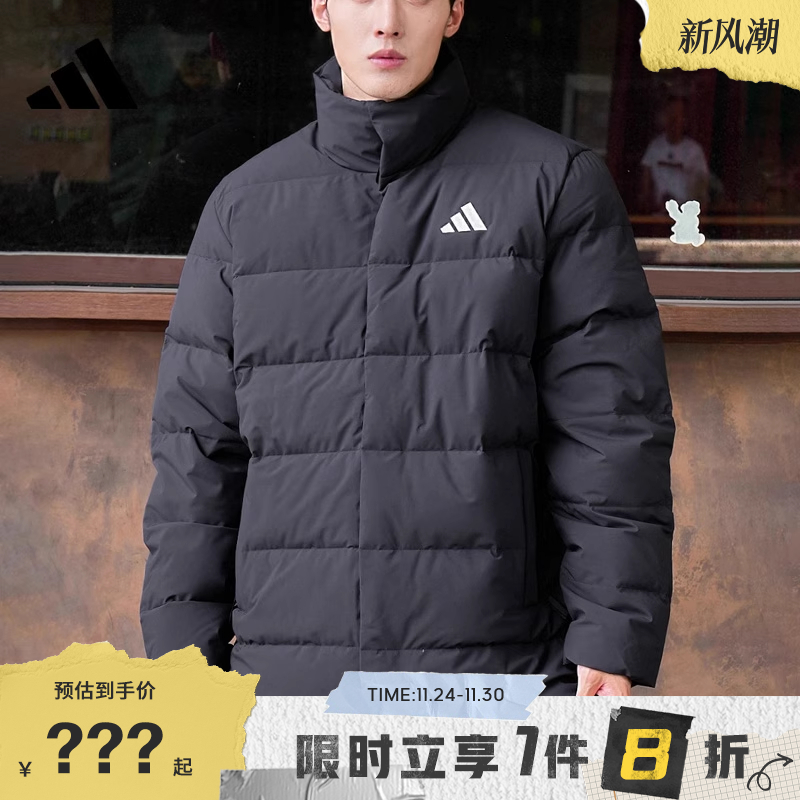 adidas阿迪达斯男子运动休闲羽绒服外套KH3994