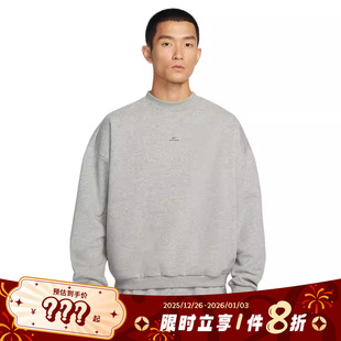 nike耐克男子运动休闲卫衣套头衫 063 IM5902