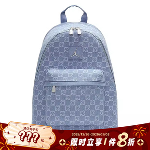 nike耐克儿童JORDAN运动休闲双肩包II6452 412