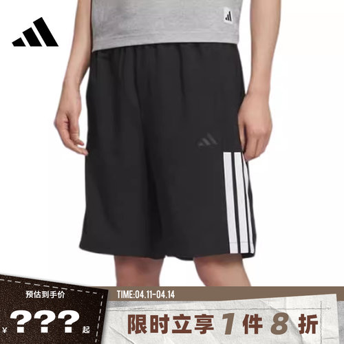 adidas阿迪达斯男子运动休闲短裤裤子KC2881
