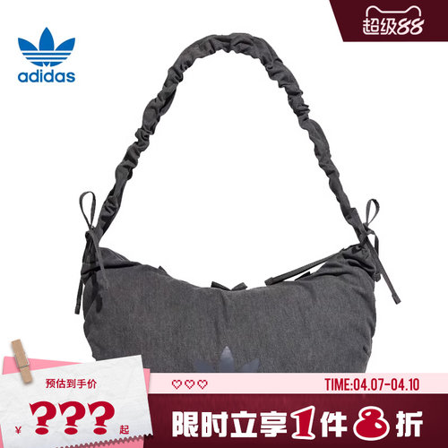 adidas阿迪达斯三叶草女子运动休闲斜挎包KX7014