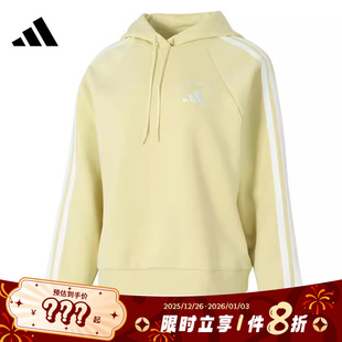 adidas阿迪达斯女子运动休闲卫衣套头衫 KC0092