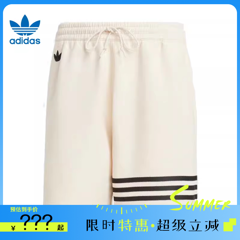 adidas阿迪达斯三叶草男子运动