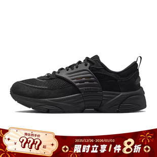 JORDAN IB3722 TRUNNER S运动休闲鞋 003 nike耐克男鞋