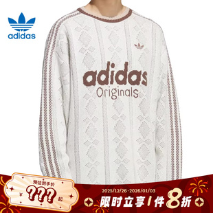 adidas阿迪达斯三叶草男子运动休闲针织套头衫 KS5956