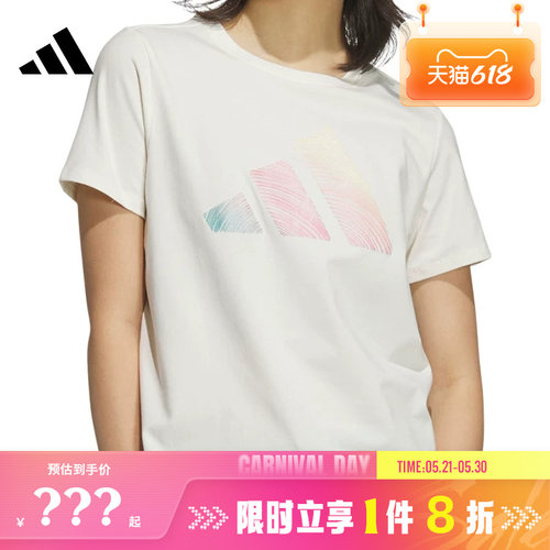adidas阿迪达斯女子运动休闲短袖T恤JL6284