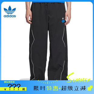 adidas阿迪达斯三叶草男子运动休闲长裤 子法雅官方JM8039 裤