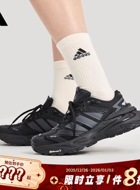 adidas阿迪达斯男女鞋XLG STORM EDGE运动跑步鞋KK1001