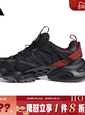 adidas阿迪达斯男女鞋XLG RUNNER运动鞋跑步鞋JQ2974