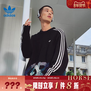 adidas阿迪达斯三叶草男子运动休闲针织套头衫KC0110