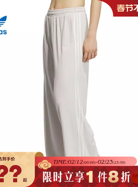 adidas阿迪达斯三叶草春季女子运动休闲长裤裤子KB8949
