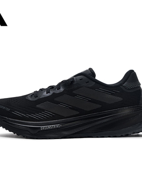 adidas阿迪达斯男鞋SUPERNOVA RISE GTX运动鞋跑步鞋JP7763