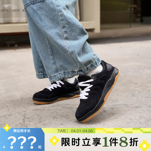 nike耐克大童鞋JORDAN SESSION运动鞋篮球鞋IB5679-001