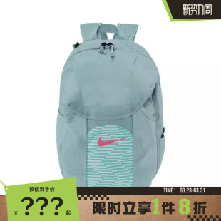 nike耐克男子运动休闲双肩包DV0761 395