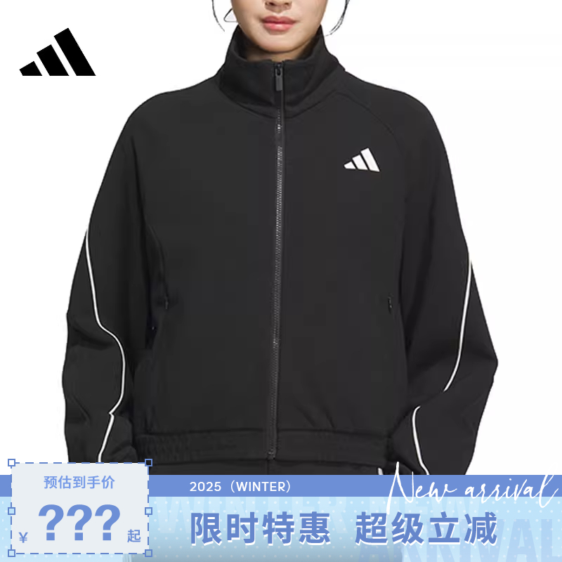 adidas阿迪达斯女子运动休闲夹克外套KC0018