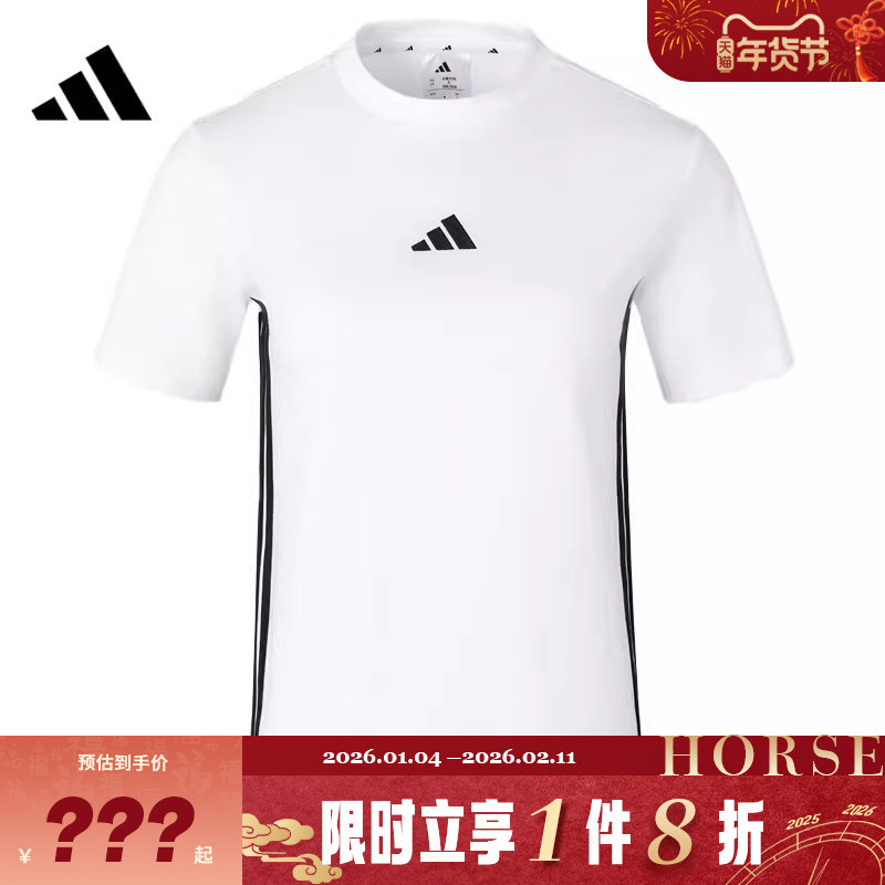 adidas阿迪达斯春季女子运动休闲短袖T恤JY8576,运动服/休闲服装,运动T恤,淘宝优惠券,粉丝福利购,淘宝优惠卷
