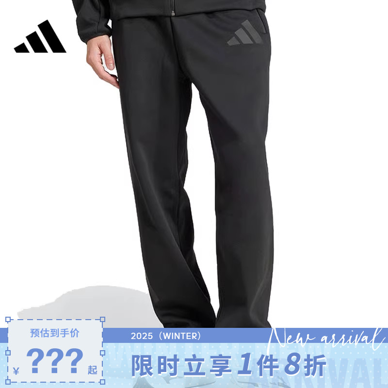 adidas阿迪达斯男子运动休闲长裤裤子JC5478