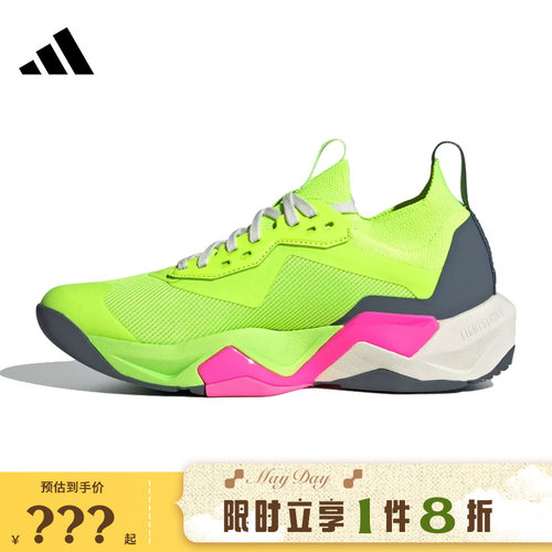 adidas阿迪达斯女鞋RAPIDMOVE ADV 2运动鞋跑步鞋JI3904