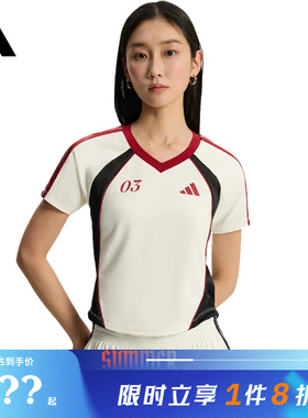 adidas阿迪达斯女子运动休闲短袖T恤KZ2387