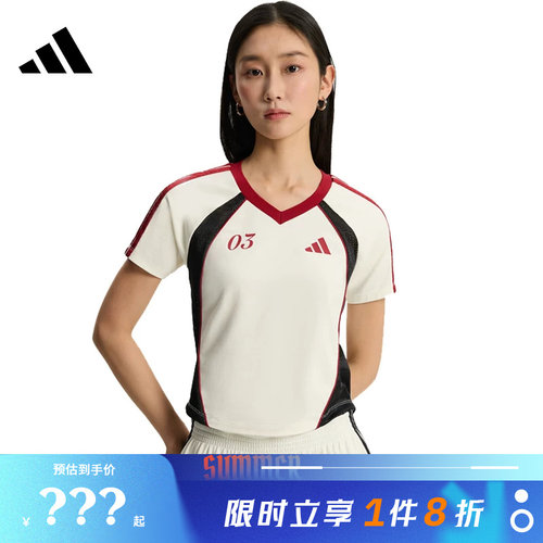 adidas阿迪达斯女子运动休闲短袖T恤KZ2387