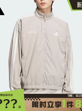 adidas阿迪达斯男子运动休闲夹克外套KC2835