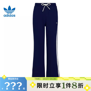adidas阿迪达斯三叶草女子运动休闲长裤 子KY2163 裤