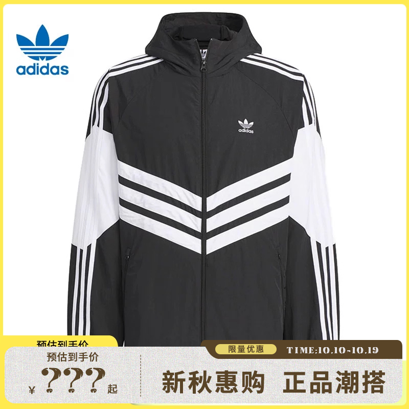 adidas阿迪达斯三叶草男子运动
