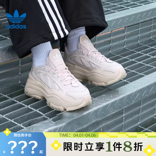 adidas阿迪达斯三叶草女鞋 IG6049 OZGAIA运动休闲鞋