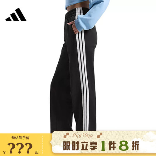 adidas阿迪达斯女子运动休闲长裤裤子KS2819
