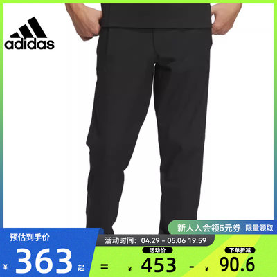 adidas阿迪达斯春季男子运动休