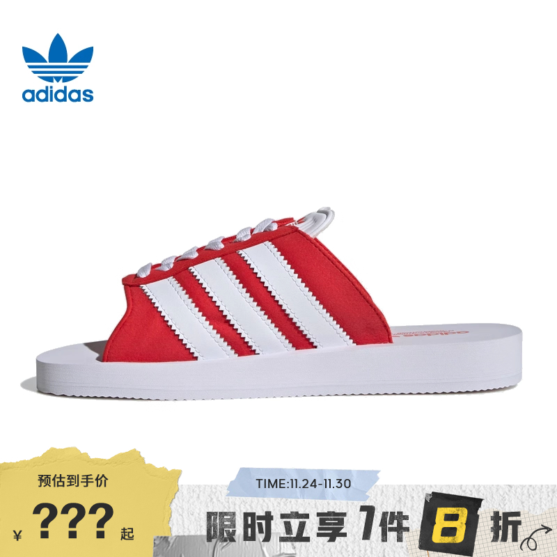 adidas阿迪达斯三叶草女鞋GA