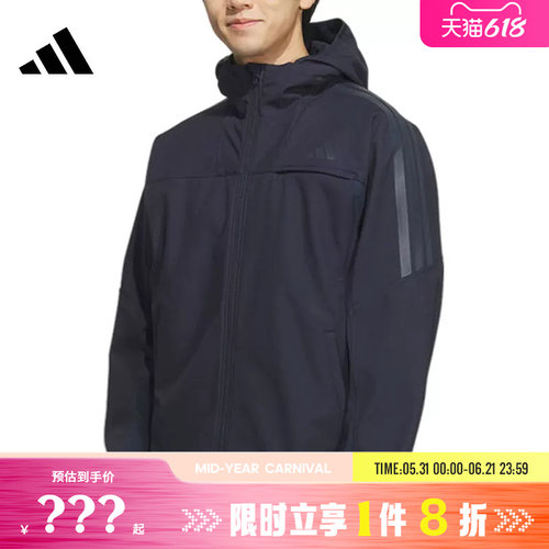 adidas阿迪达斯男子运动休闲夹克外套KA1306