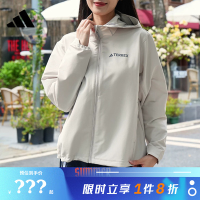 adidas阿迪达斯女子运动休闲夹克外套JV6235