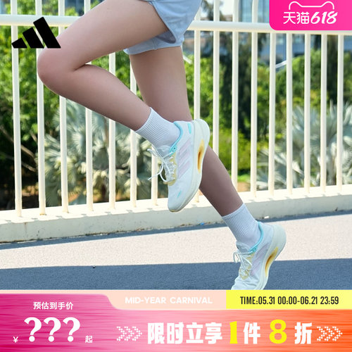 adidas阿迪达斯女鞋VELOSTAR运动鞋跑步鞋KJ5181