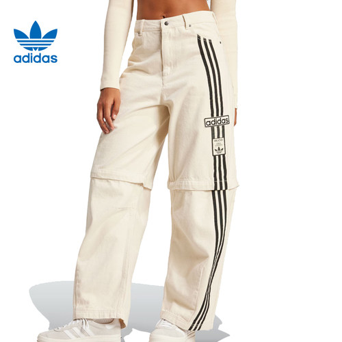 adidas阿迪达斯三叶草春季女子运动休闲长裤裤子JD5618