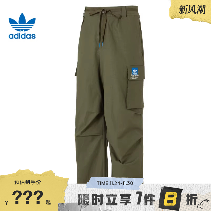 adidas阿迪达斯三叶草男子运动休闲长裤裤子KA8013