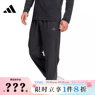 adidas阿迪达斯男子运动休闲长裤裤子KT3131