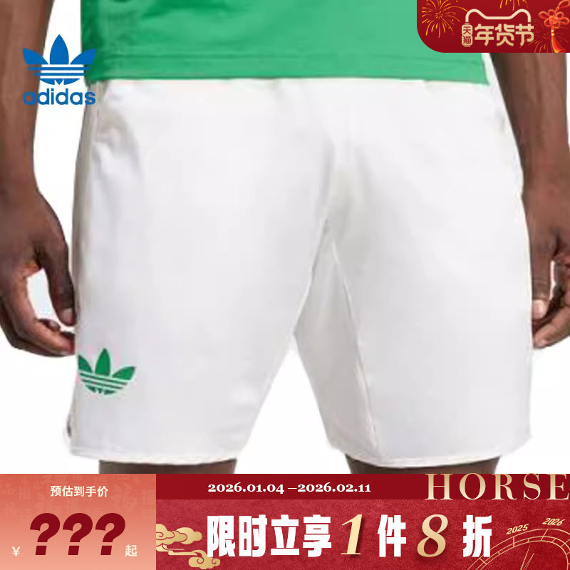 adidas阿迪达斯三叶草男子运动休闲短裤裤子JN0781,运动服/休闲服装,运动中长裤／短裤,淘宝优惠券,粉丝福利购,淘宝优惠卷