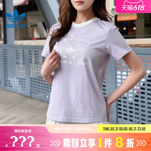 adidas阿迪达斯三叶草女子运动休闲短袖T恤KY5735