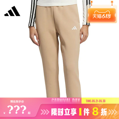 adidas阿迪达斯女子运动休闲长裤裤子JL9289