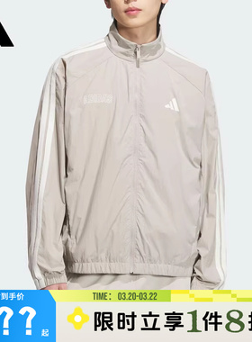 adidas阿迪达斯男子运动休闲夹克外套KC2835