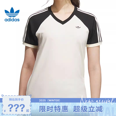 adidas阿迪达斯三叶草女子运动休闲短袖T恤KF0316