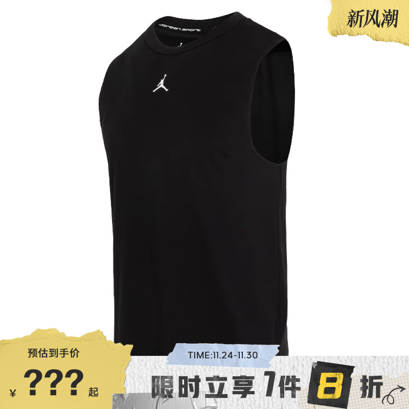 nike耐克男子JORDAN运动休