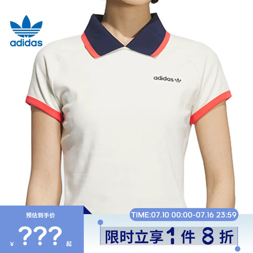 adidas阿迪达斯三叶草女子运动休闲短袖T恤KF9611